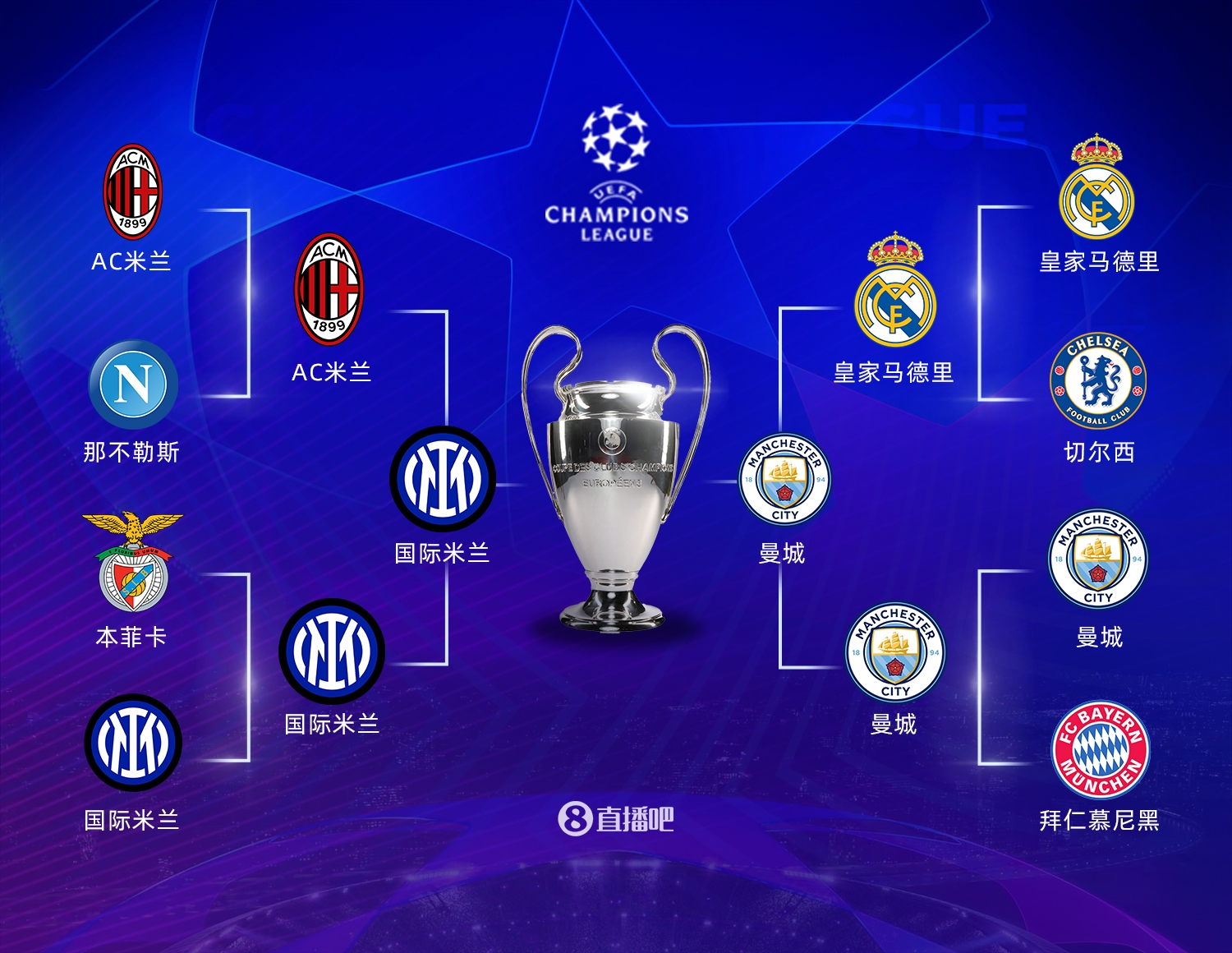 帕奎塔的离 帕奎塔的离