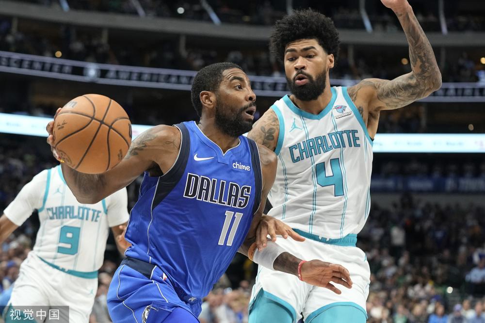 效力期间 效力期间