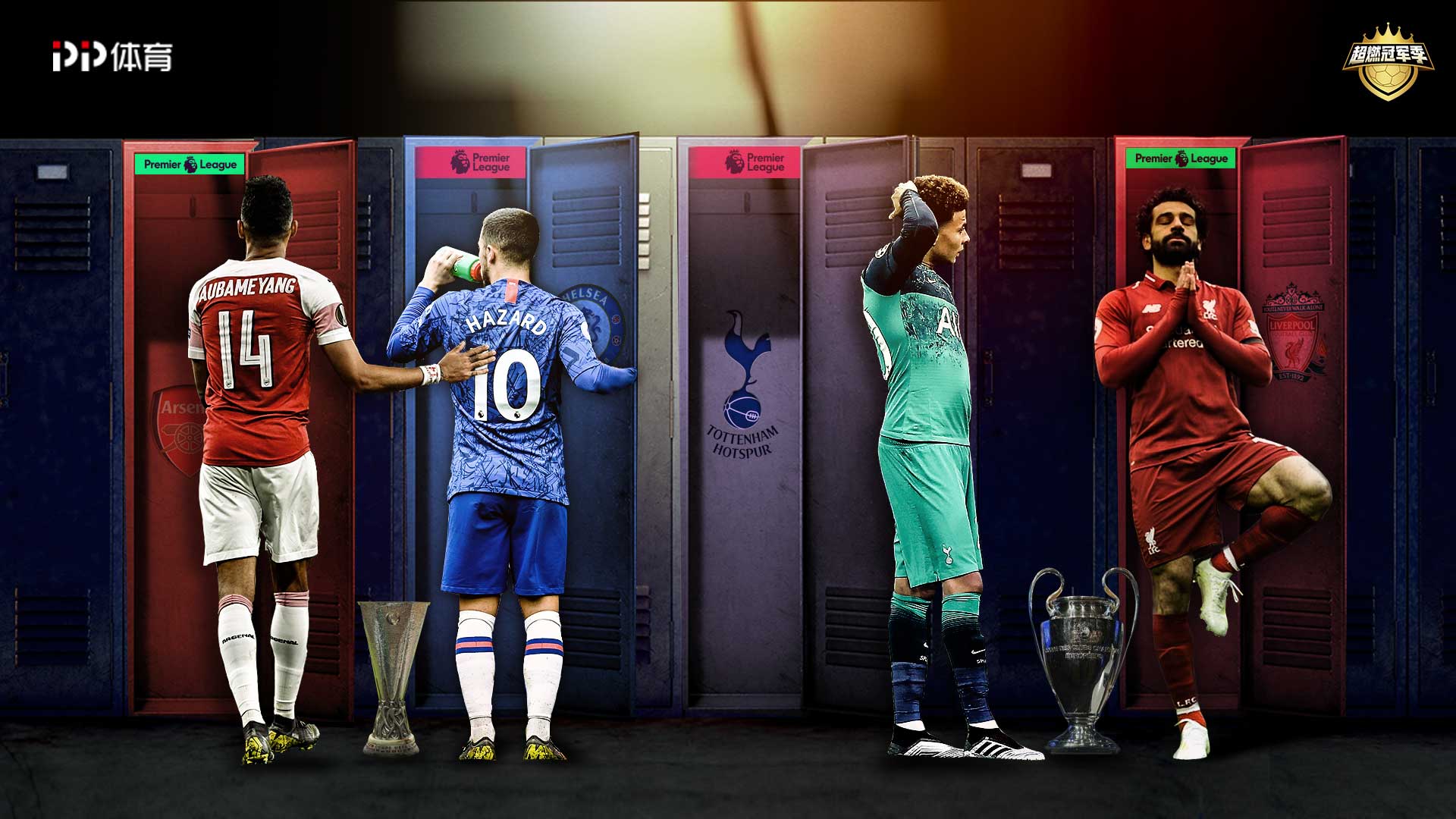 这一不凡的 这一不凡的